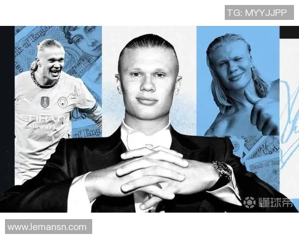 哈兰德球服热销背后的故事与足球明星的魅力解析